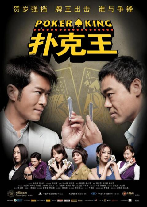 美丽的母亲
